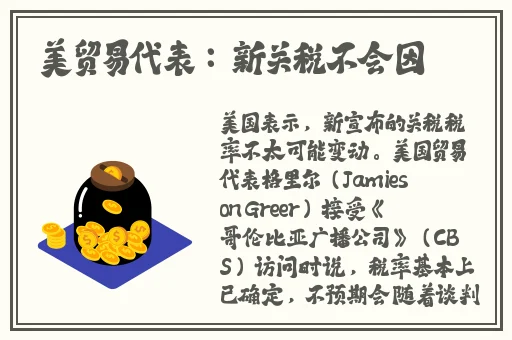 精品动漫福利H视频在线观看