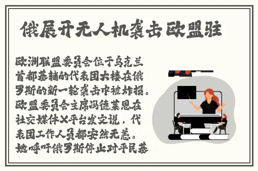 春天安卓怎么看