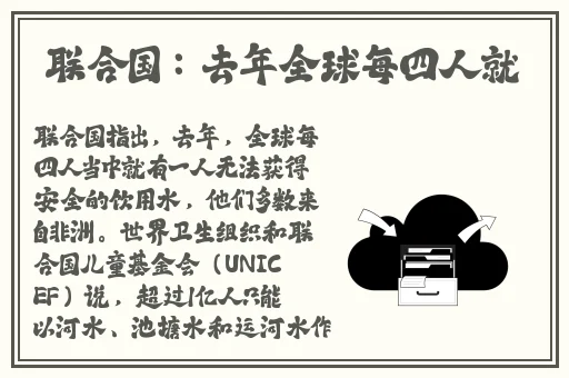 国产成人精品亚洲